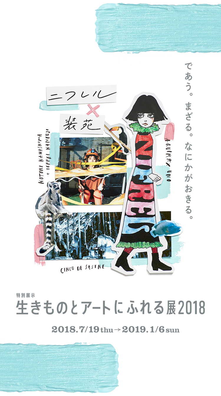 春日部 洋、ニース、高級希少画集画、版上サイン入 新品額付 あっけなく