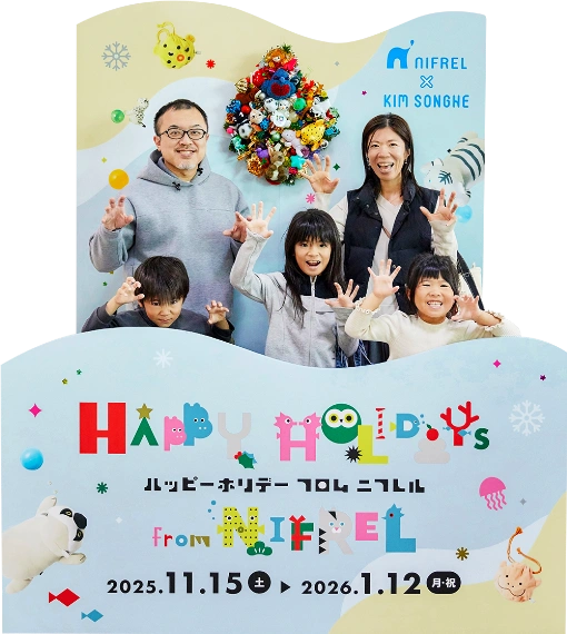 フォトスペース