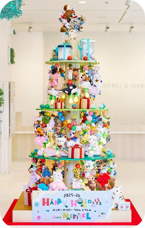 クリスマスツリー