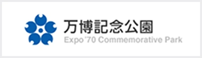 万博記念公園