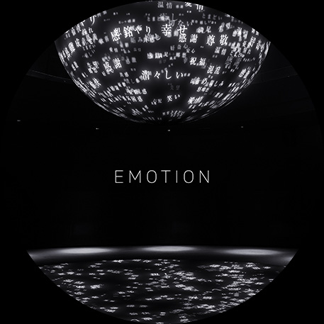 EMOTION