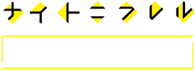 ナイトニフレル
