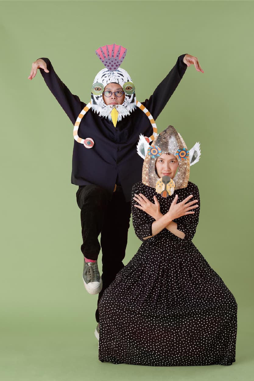 tupera tupera