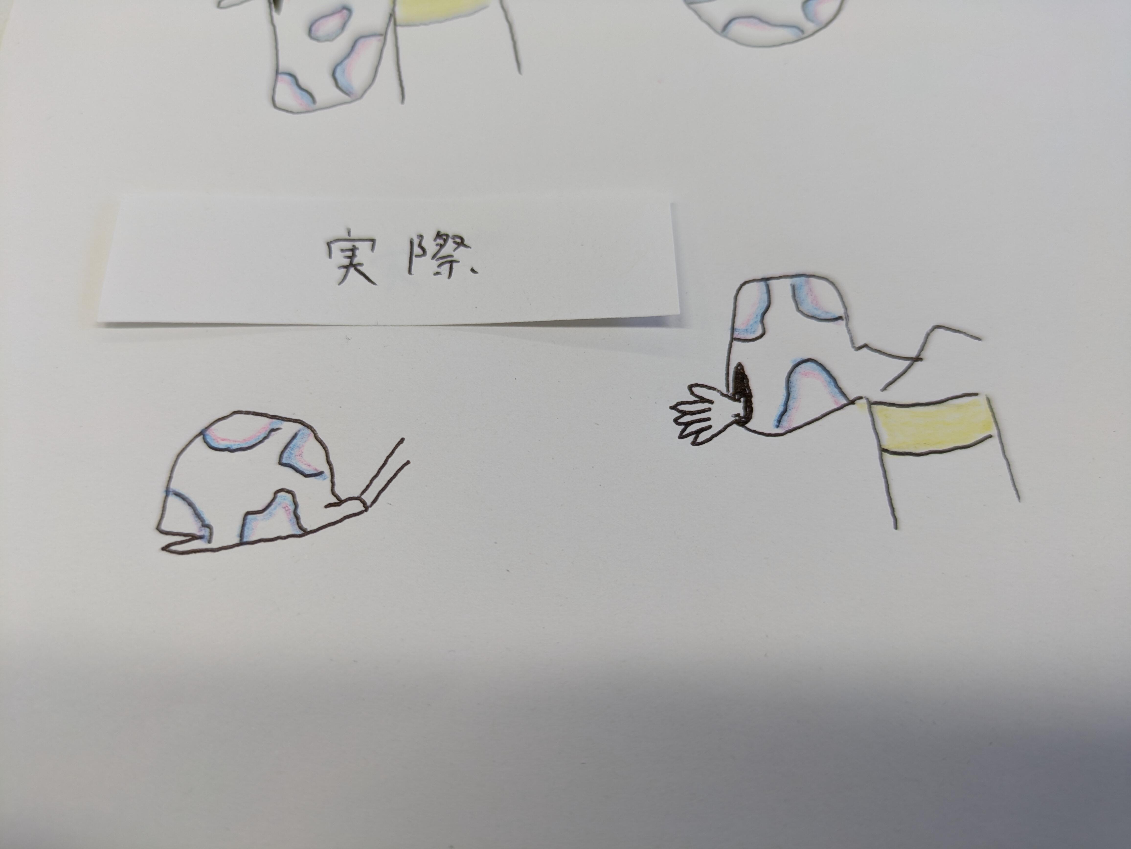 写真③.jpg