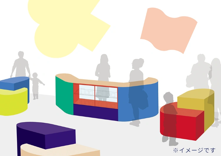 ※イメージです