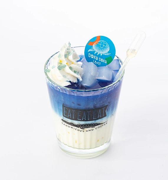 ふしぎなクラゲミルクティー