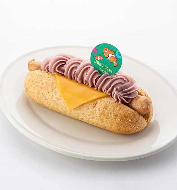 クマノミのおうちドッグ