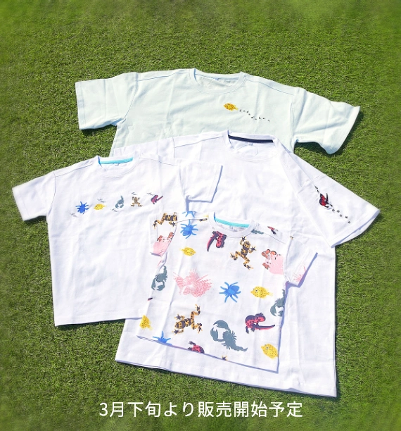 3月下旬より販売開始予定