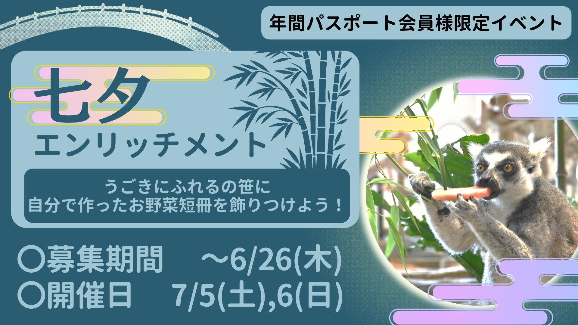 水色と青 大胆 シンプルなプレゼンテーション (37).jpg