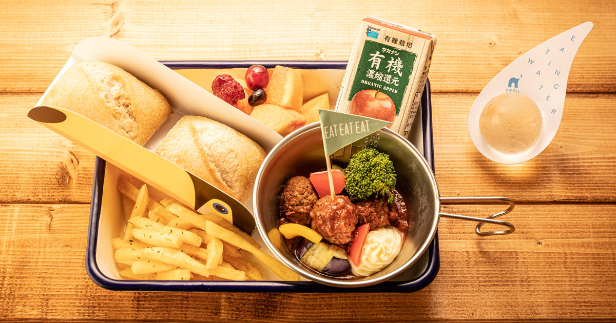 11キッズプレート記事用.jpg