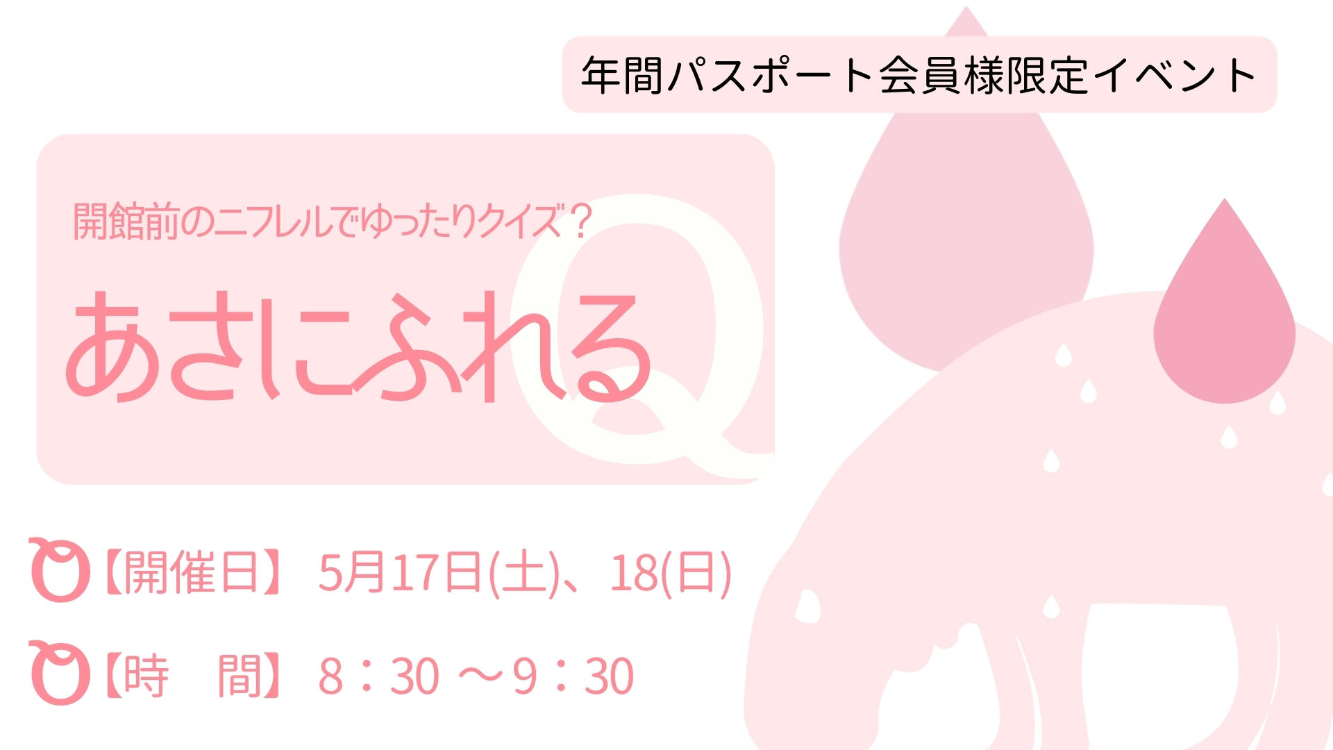 サムネ.jpg