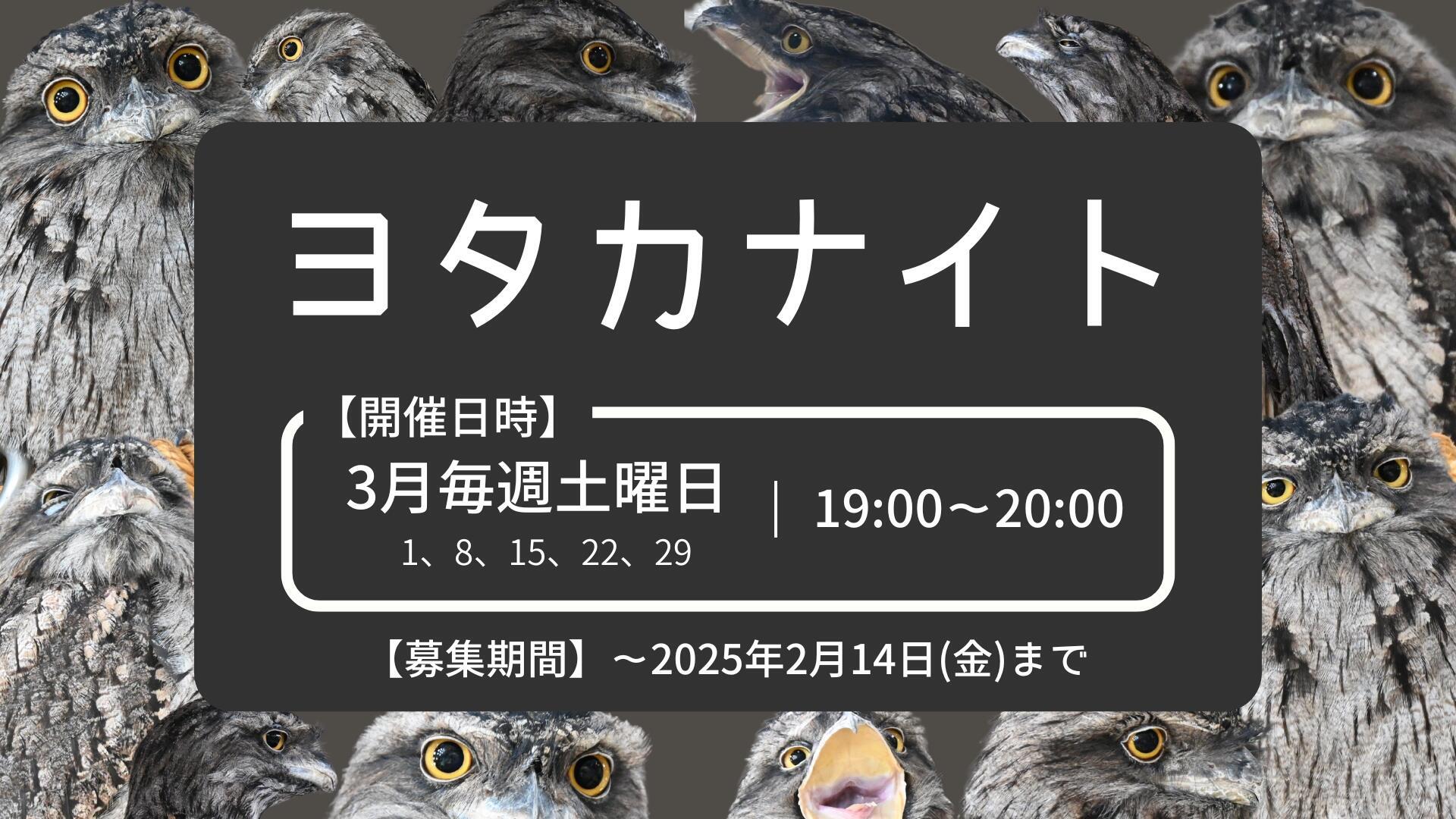 HPサムネ　追加分.jpg