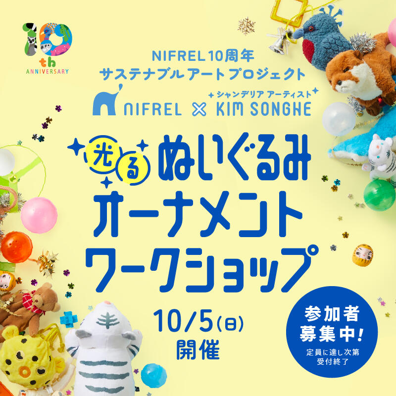 np_800×800.jpg