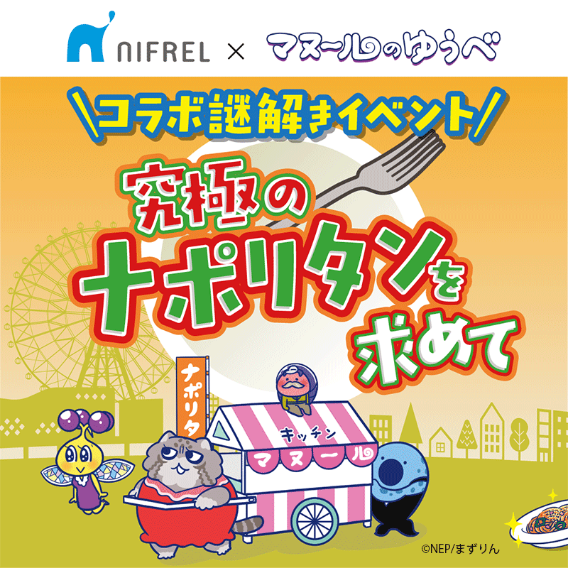 800×800.png