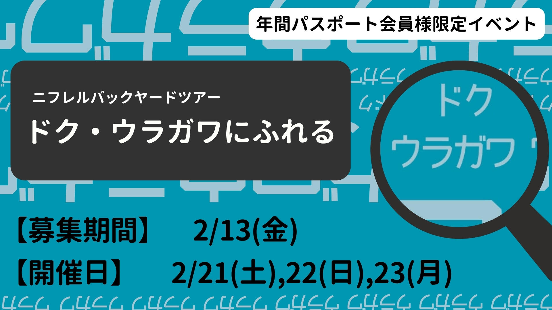 水色と青 大胆 シンプルなプレゼンテーションのコピー (9).jpg