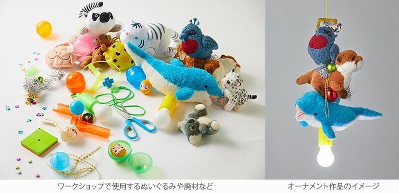キムソンヘさん作品イメージ2.jpg